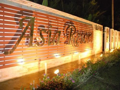 Asia Resort Kaset Nawamin Bangkok Exterior foto